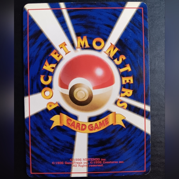 Dark Machoke Japanese Pokemon Card - Team Rocket - NO. 67 Uncommon Non-Holo - Picture 8 of 9